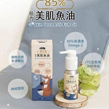 COCO《》倍力S30犬糧(雞肉+燕麥)15kg全齡犬飼料.全犬種適合MIT國民寵糧 歷史價格詳細信息