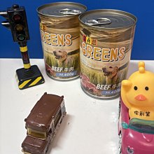 G-060 青銅色 (30mm) DIY配件 扁平鑰匙圈 鑰匙環 鑰匙配件 單個鑰匙圈 包包配件 飾品材料 奶嘴鏈 歷史價格詳細信息