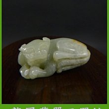 [珍藏精品]☆☆民國十七年國父大銀元擺件 (仿古古代錢幣)☆☆ 歷史價格詳細信息