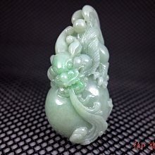 【御寶齋】--｛龍紋雞心佩｝--和闐籽玉黃沁料、少有的黃色滿沁料、玉質油潤、光氣足．．// 廣告價第一標 // 歷史價格詳細信息