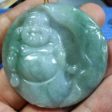 神永學-心靈偵探八雲 歷史價格詳細信息