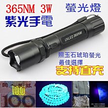 注塑手電鑽專業深圳塑料亞克力塑膠噴油模具螺紋外殼件製造模 歷史價格詳細信息