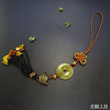 【老樹工房】天然緬甸玉A【手編中國結繩玉石-招財錢包吊飾】水潤亮澤 歷史價格詳細信息