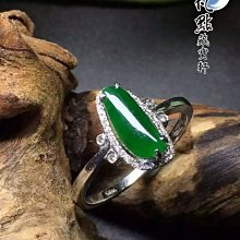 黃翡愛心雕刻珠14196 歷史價格詳細信息