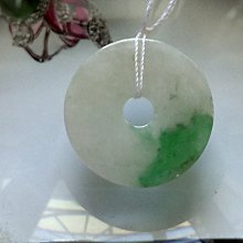 【真晶采精品】天然A貨翡翠-冰透觀世音-觀自在菩薩-稀少大件玉胸墜-長寬厚55*39*7mm(元96080127-5) 歷史價格詳細信息