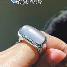 【凡點藏寶軒‧玉石二館】◎保證A貨‧天然翡翠◎925純銀綠翡青蛙戒指 歷史價格詳細信息