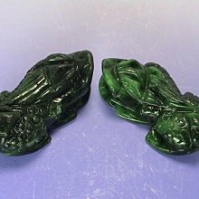 [ 海中天 ]~"避邪.貔貅"冰種油青玉吊飾(五個一起賣)A14~低價出清.無底價 歷史價格詳細信息