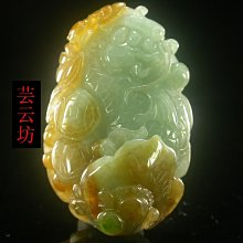 芸祥社 海賊王 gk 獸化凱多 四皇人獸形態凱多 動漫手辦 模型 歷史價格詳細信息