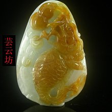 緬甸黃龍玉手鍊直徑116mm油黃可盤喜歡的可以直接 歷史價格詳細信息