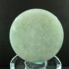 翁偶虹編劇生涯 翁偶虹 同心出版社 歷史價格詳細信息
