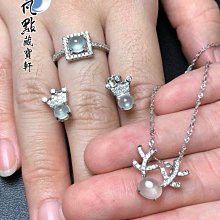 【凡點藏寶軒‧玉石二館】◎保證A貨‧天然翡翠◎925純銀綠翡青蛙戒指 歷史價格詳細信息