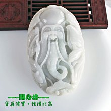 翡翠王.一元起標  全新 男女同款 Gucci x The North Face 綠色印花連帽羽絨外套 XL碼 只有一件.保真假貨包退 歷史價格詳細信息