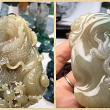 翠之園 翡翠 A貨 緬甸玉 藍水 龍牌 魚躍龍門 手工 DIY 觀音 冰種 玻璃種 陽綠 巧雕 三彩 紫羅蘭 紅翡 黃翡 歷史價格詳細信息