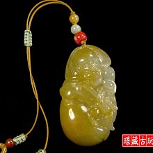 古玩 老貨標價即賣價鹽源紫綠瑪瑙高白高冰 荷花一品青蓮 吊墜掛件手把件 歷史價格詳細信息