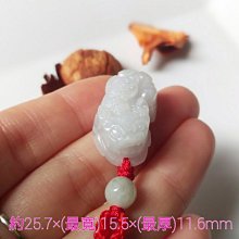 厚件精緻版【武聖關公/關聖帝君/武財神/三界伏魔大帝】天然朱砂阿卡/桂林雞血石項墜Top-381《紀老師嚴選》※正能量→正氣招財、富貴福祿、驅邪避凶、平安吉祥! 歷史價格詳細信息