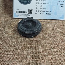 《緬玉閣》緬甸玉A貨 羊牌玉墜A226(洋洋得意,喜洋洋) 歷史價格詳細信息