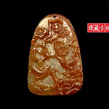 （保A如假包退）緬甸玉A貨翡翠件僅1處邊緣用指甲才扣的到小小微扣感水頭美整支綠色賠讓藏iPhone X 戶外太陽光自然拍攝自然呈現（歡迎來店）戴出去不輸萬元鐲喔 歷史價格詳細信息
