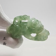 【順昌】《天然A貨 祥獅獻瑞 立體雕 緬甸翡翠把件(擺飾)》【紐約珠寶鑑定証書】Y806 歷史價格詳細信息