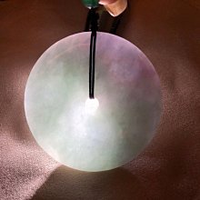 超大天然A貨硬玉→馬達加斯加蜜糖黃玉髓28mm大玉勒手珠ATM-07(每粒都可當項鍊、手珠的主珠)Q潤光滑透亮【紀老師玉石坊】※正能量→聚氣招財、收藏增值! 歷史價格詳細信息