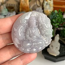 天然翡翠紫羅蘭觀音吊墜a貨四會源頭好貨水潤精雕帶證清倉061 歷史價格詳細信息