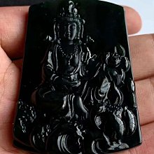 花都極品天師1-11完 歷史價格詳細信息