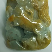 清代翡翠馬鞍戒，全品，包漿渾厚，內壁光滑。內徑：19mm。 舊藏 古玩 翡翠 二手【國際藏館】-242 歷史價格詳細信息