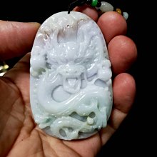 精選天然正A貨緬甸玉紫羅蘭項鍊7mm 歷史價格詳細信息