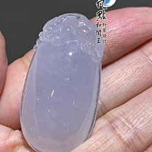 【凡點藏寶軒‧玉石二館】◎保證A貨‧天然翡翠◎925純銀綠翡青蛙戒指 歷史價格詳細信息