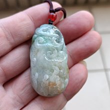 緬甸產翡翠A貨~冰種茶黃底「愛心」~已鑲嵌18k金叩頭 歷史價格詳細信息