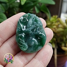 黃翡雕龍珠14278 歷史價格詳細信息