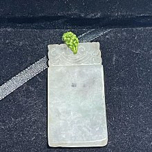 翠玉韭菜鮮肉水餃4盒(288g±10%/12粒/盒) 歷史價格詳細信息