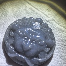 翡翠冰烏雞雕花彎管14412 歷史價格詳細信息