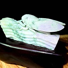 天然翡翠潤潔古裝如意吊墜a貨四會源頭好貨水潤精雕帶證清倉061 歷史價格詳細信息