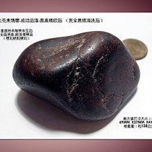 ◎清倉便宜賣。寒流必備款 男童 女童 超保暖舖棉 冬季長褲 歷史價格詳細信息