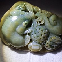 翡翠雕刻鱷手牌14484 歷史價格詳細信息