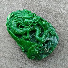 老翡翠螭龍如意紋大珠子一側孔有豁直徑約19.5mm  實物拍攝所見即所得 翡翠 收藏 古玩【二手】【祈福閣】-1888 歷史價格詳細信息