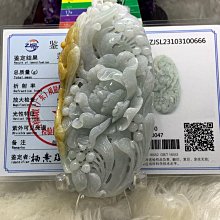 花鳥牡丹圖富貴大吉公雞母雞好運絲綢畫國畫卷軸畫客廳裝飾畫壁畫 歷史價格詳細信息