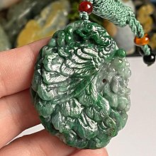 緬甸玉A貨玉墜#6866 歷史價格詳細信息