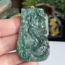 天然緬甸玉a貨翡翠鳳穿牡丹掛件玉墜E048 歷史價格詳細信息