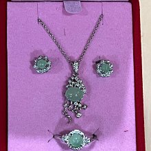 「華翡翠珠寶」18k金，豪鑲綠色翡翠項鍊，裸石27*24*3mm，有鑑定書，A222 歷史價格詳細信息