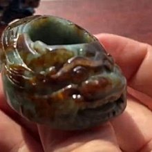 天然翡翠潤潔古裝如意吊墜a貨四會源頭好貨水潤精雕帶證清倉061 歷史價格詳細信息