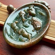 【豐盛】天下/楊定一978986982043100420 歷史價格詳細信息