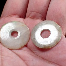 清代老玉煙嘴，大開門到代，栗子黃！10488 歷史價格詳細信息