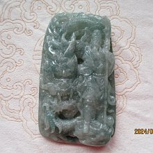 一波~手抓紋羊皮託特tote內裡羊皮 歷史價格詳細信息