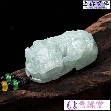緬甸冰糯種翡翠貔貅手串男款玉石霸王貔貅手鍊A貨證書免運 歷史價格詳細信息