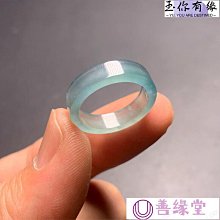 戒指天空藍滴釉開口戒指女年新款潮輕奢網紅小眾設計感簡約食指戒 歷史價格詳細信息