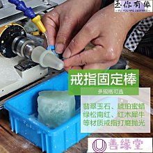 圓形磨頭吸塵磨腳器電動充電式去腳皮死皮老繭自動修腳器替換頭【推薦款】 歷史價格詳細信息