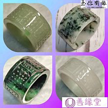 【92jade台灣現貨】保色14K包金 造型扣頭/釦頭/墬頭 吊墜扣頭玉墜扣掛墜扣項鍊扣夾扣墜頭diy飾品配件【92jade 遇見善緣】 歷史價格詳細信息