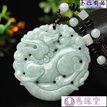 碧貴緣 強光澤白色淡水珍珠項鏈送媽媽婆婆母親節濃情女款頸飾 歷史價格詳細信息