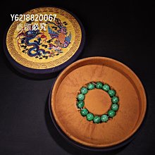 老翡翠宮廷荷葉造型水滴帽 老翡翠荷葉墜腳z帽 宮廷十八子手串高端必備 使用 翡翠 收藏 古玩【二手】【長安古玩】-1690 歷史價格詳細信息